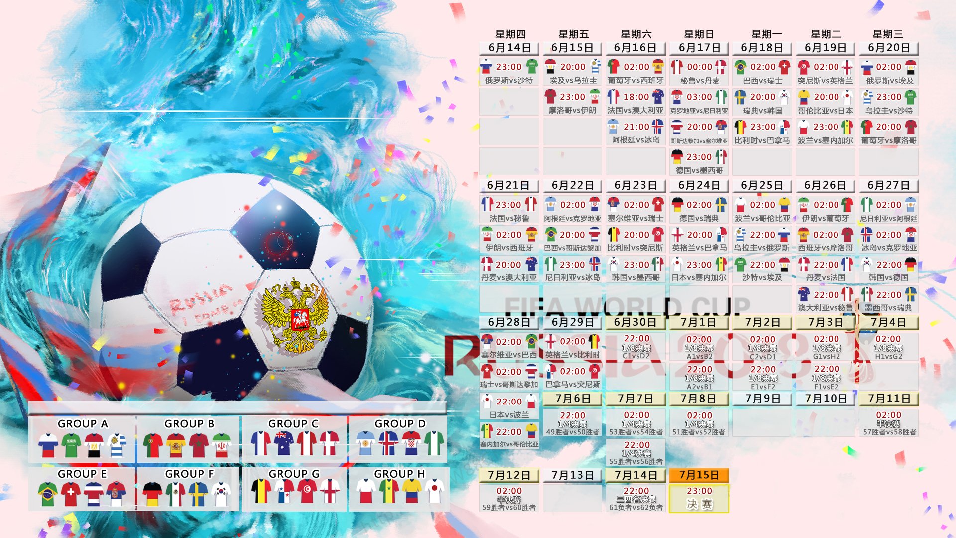 比利时骑手格里高利·瓦特莱特在2024年国际马术联合会障碍赛世界巡回赛中以“Maximus”马匹获得个人第五名，展现坚韧精神。